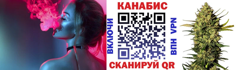 Где купить наркотики Городище КОКАИН  МАРИХУАНА  Мефедрон  ГАШ 