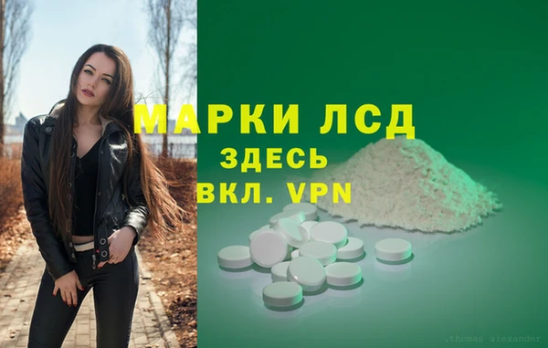 скорость mdpv Балахна