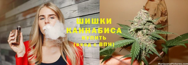скорость mdpv Балахна