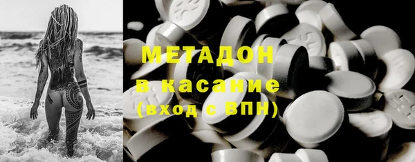 mdpv Балабаново