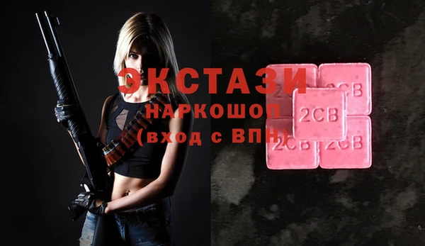 скорость mdpv Балахна