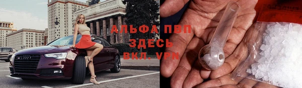 каннабис Баксан