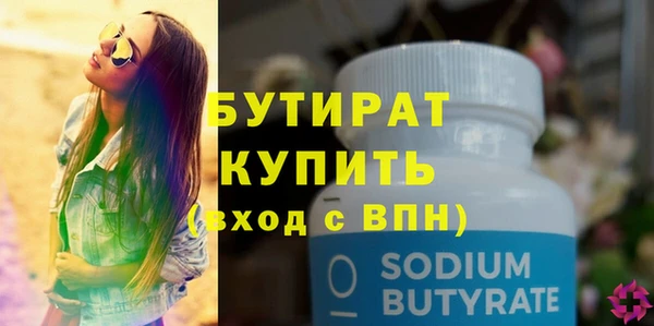mdpv Балабаново