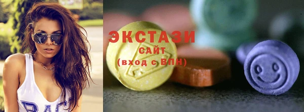 mdpv Балабаново