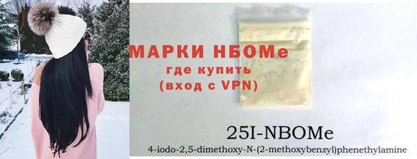 скорость mdpv Балахна