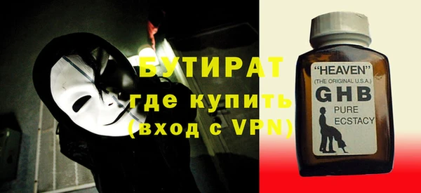 mdpv Балабаново