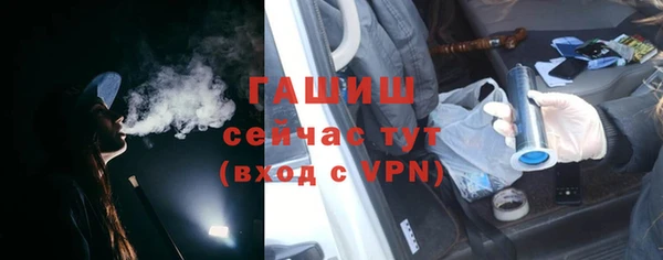 mdpv Балабаново