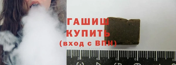 скорость mdpv Балахна