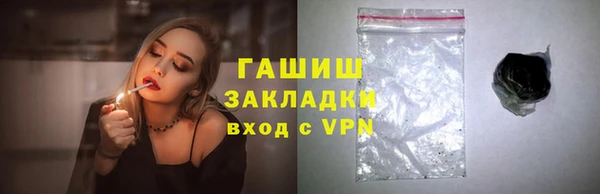 mdpv Балабаново