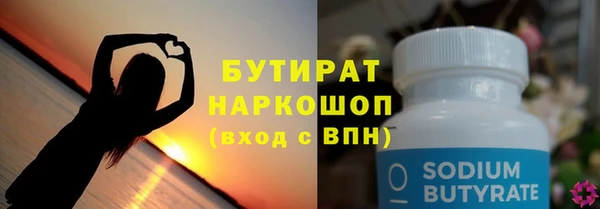 mdpv Балабаново