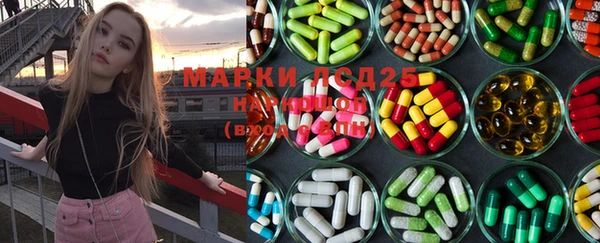 каннабис Баксан