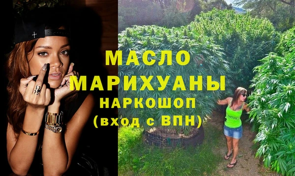 скорость mdpv Балахна