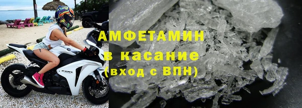 mdpv Балабаново