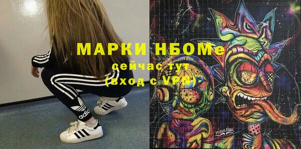 каннабис Баксан