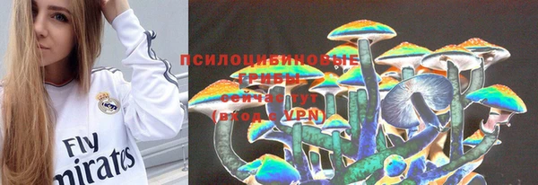 скорость mdpv Балахна