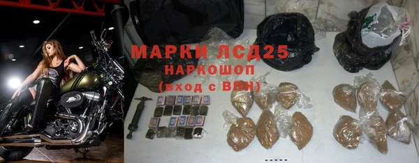 каннабис Баксан