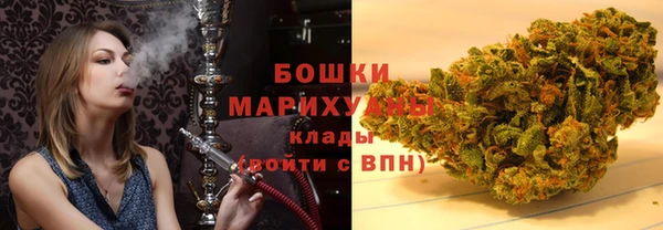 каннабис Баксан