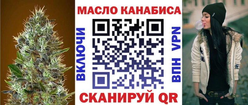 KRAKEN   Городище  ТГК Wax 